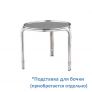 Купить Бочка из нержавейки с плоским дном 300 л Sansone в Ростове-на-Дону