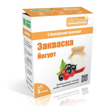 Купить Закваска для йогурта БакЗдрав в Ростове-на-Дону