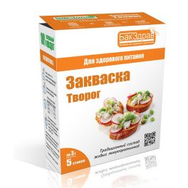 Закваска для творога БакЗдрав