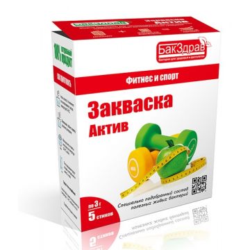 Закваска-пробиотик Актив БакЗдрав в Ростове-на-Дону