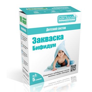Закваска-пробиотик Бифидум БакЗдрав в Ростове-на-Дону