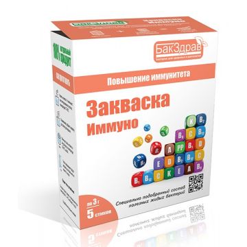 Закваска-пробиотик Иммуно БакЗдрав в Ростове-на-Дону